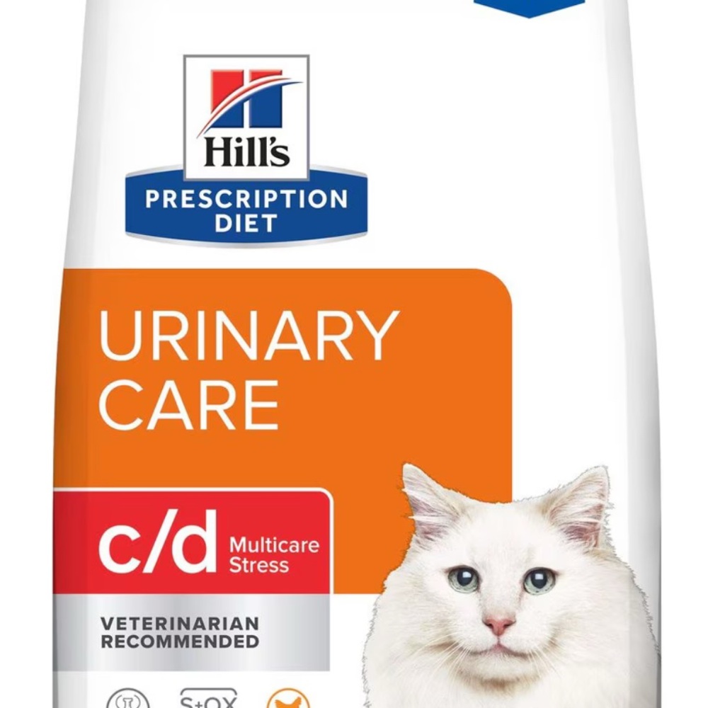 Urinary Care Cat Food
